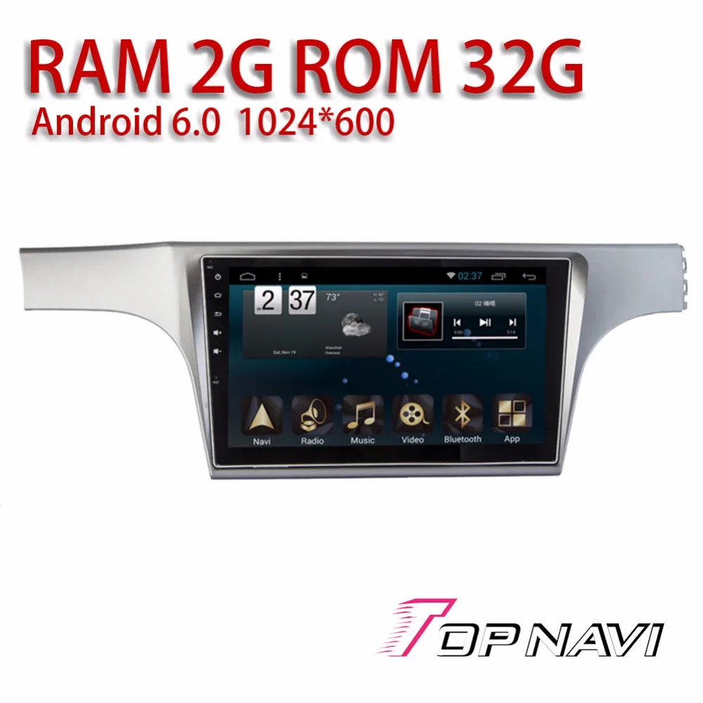 Авто Радио тюнер для VW Lavida 2012 10.1 'ɺndroid 6.0 topnavi автомагнитолы GPS навигации с