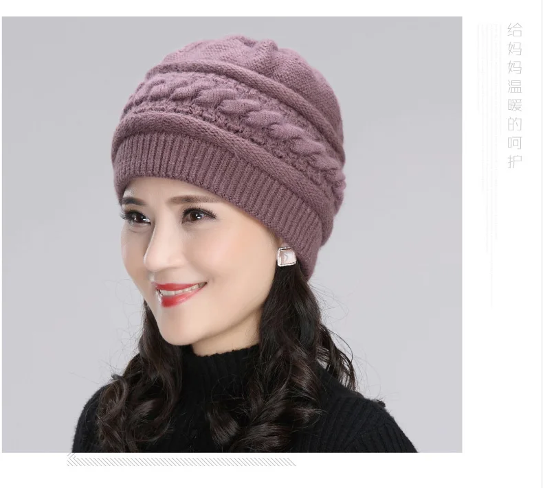 Шерстяная вязаная шапка для женщин, зимний теплый элегантный шарф для мамы и мамы, рождественский подарок для женщин среднего возраста, модная женская шапка H7165