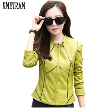 KMETRAM/ весенне-осенняя куртка из искусственной кожи, женская модная короткая куртка из искусственной кожи, большие размеры, куртка-бомбер из искусственной кожи, костюмы YJZ185