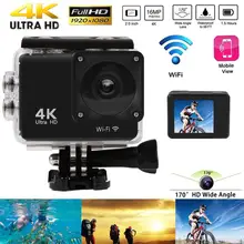 Спортивная камера s Экшн-камера Ultra HD 4 K/25fps WiFi 2," 170 ° подводный водонепроницаемый шлем видео запись камера s Спортивная камера