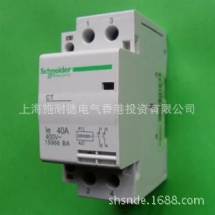 Schneider contactor CT 32A2P pvc|home musichome - AliExpress
