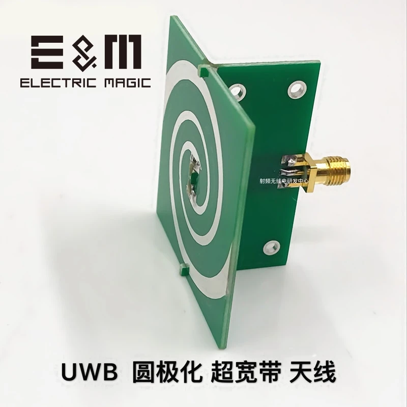 UWB Wifi мини спиральная антенна циркулярная поляризация двуугловая направленная