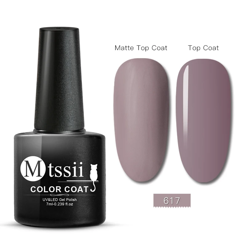 Mtssii 7 мл матовый лак для ногтей эффект ногтей цветной лак для ногтей маникюрный нужен Матовый верхний лак для ногтей лак - Цвет: BW2318