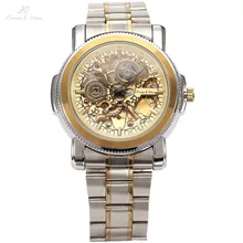 Luxury KS Royal Carving Skeleton Steampunk Automatic Golden Stainless Full Steel Dress Business Mechanical Men’s Watches /KS139