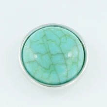 Мода красота имитация Resin ISES Смола 18 мм застёжка, бусинка застежка браслета ювелирные изделия оптом NS0004