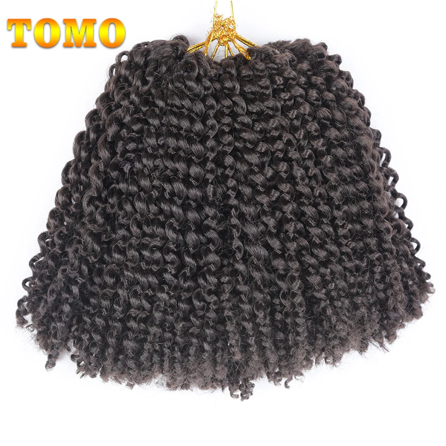 TOMO 8 