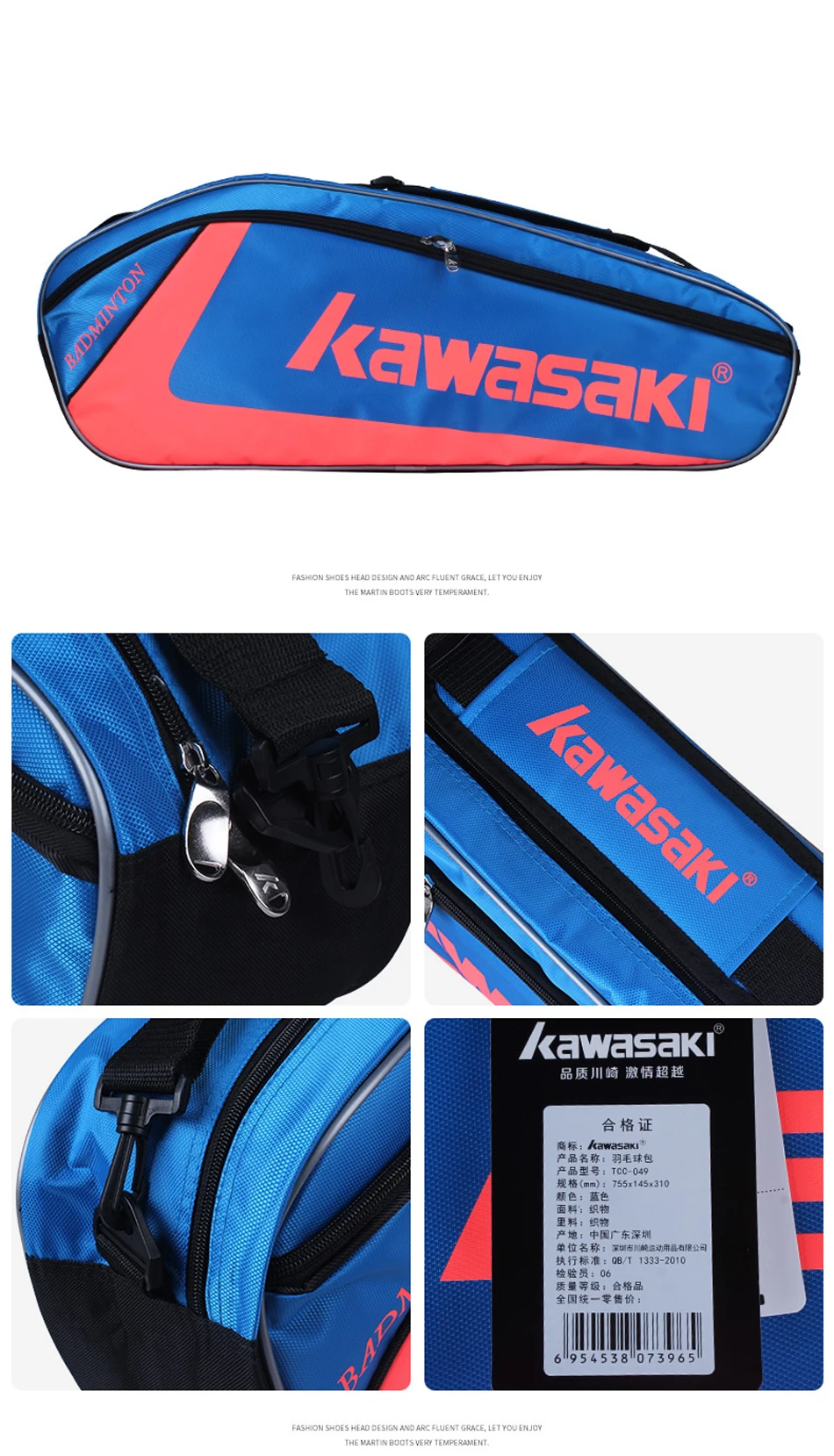 Quality Tennis Racket Bag Badminton Bag 1-3 Tennis Racquet Badminton Racket Shoulder Bag Badminton Training Accessory Handbag