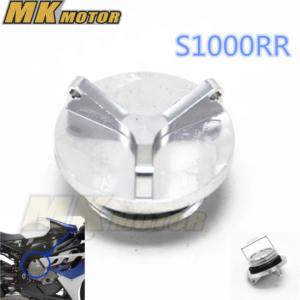 Мотоцикл Моторное масло заливной горловины Крышка для BMW НР4 12-15 13-17 S1000R S1000RR 09-17 S1000XR 2014-2017 8 цвет Мотоцикл Моторное масло заливной горловины Крышка для BMW НР4 12-15 13-17 S1000R S1000RR 09-17 S1000XR 2014-2017 8 цвет