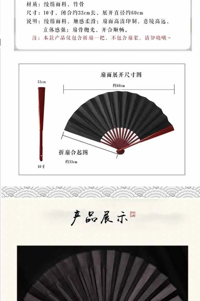 QQ20190216111431