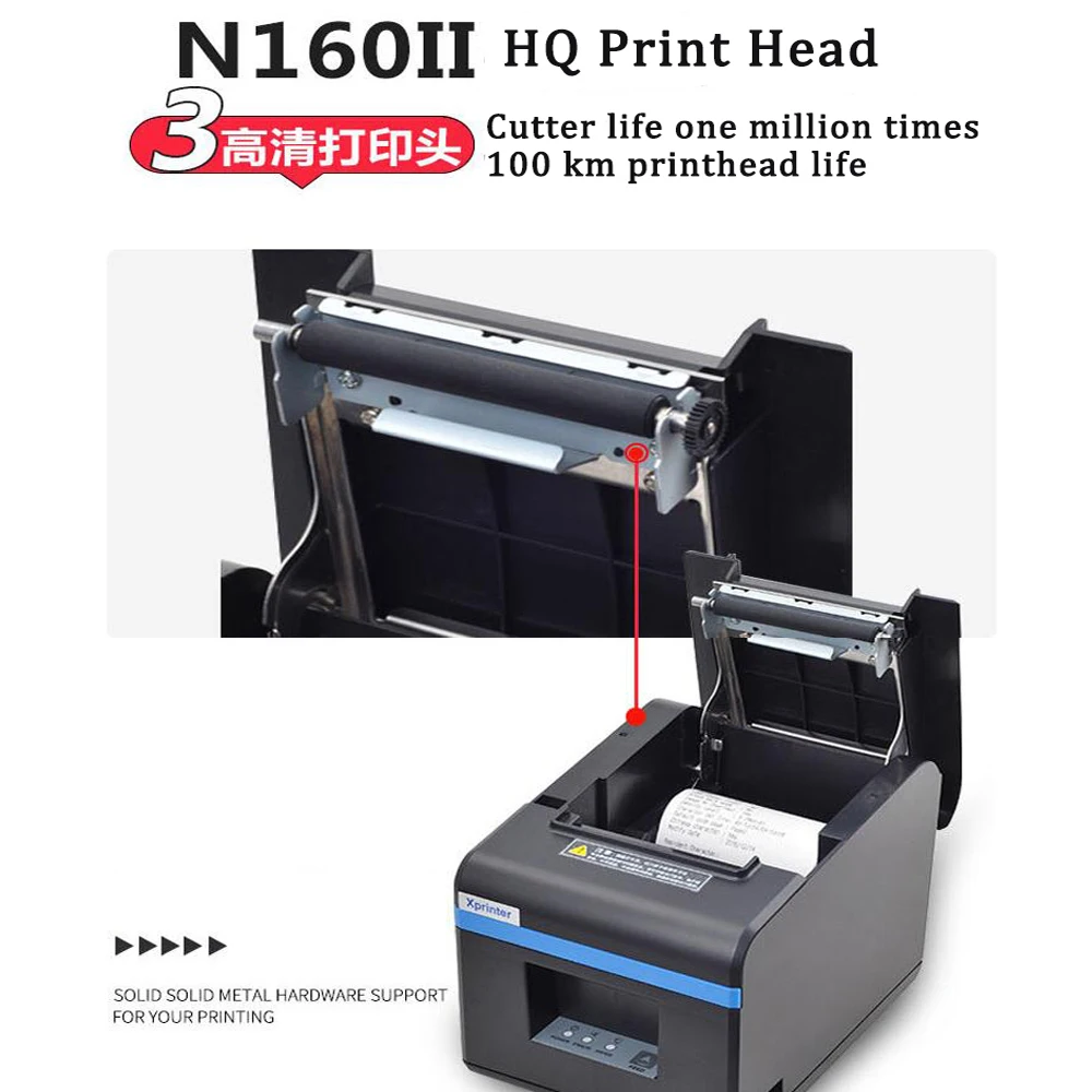 80 мм Термальный чековый принтер Pos принтер с автоматическим резаком USB Ethernet Bluetooth порт для кухни ресторана 260 мм/сек