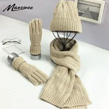 Вязаные зимние шапки для женщин, шапка, шарф, перчатки, набор из 3 предметов, модная шапка в полоску, шапка Gorros Bonnet, шерстяная шапочка Skullies