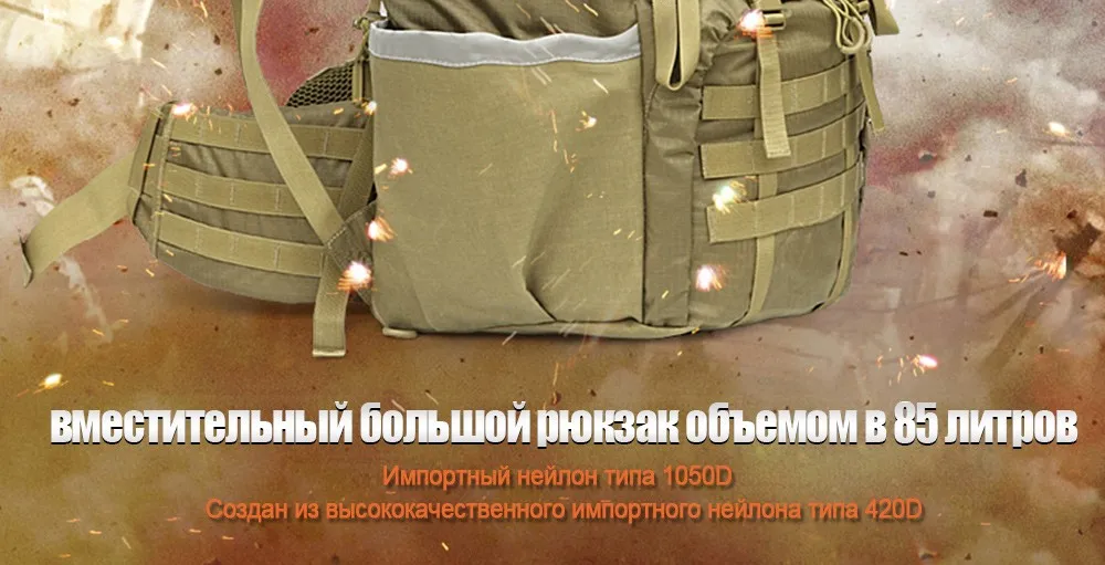 85L-backpack-or-bag_03