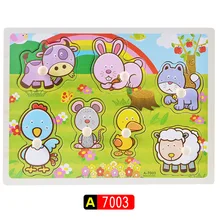 Обучающие пазлы MP117 Животные головоломки игрушки классическая головоломка для детей Дети повышение детского творчества игрушка A7003 подарок Puzzl