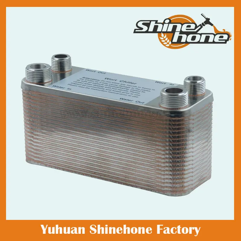 Buy 40 Plate Beer Wort Chiller 7.5"x2.9" Brewing Wort