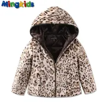 Mingkids мода искусственный мех шуба пальто осень весна с леопардовым принтом весна осень зима теплая девочек куртка толстовка экспорт европа поддержка коллективные закупки опт