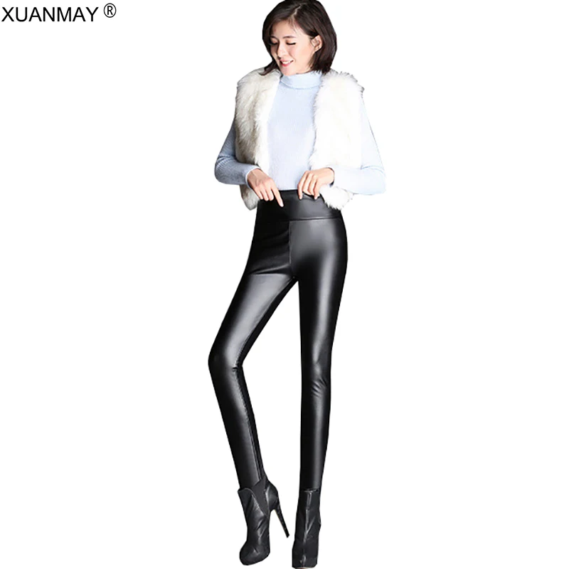 

Autumn and Winter Streetwear women's PU leather Black Pants 2018 new Warm plus velvet thick High waist Leather Pants women
