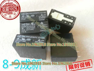 

894H-2CH2-F-C 894H-2CH2-F-C 894H-2CH2-F-12VDC 12V