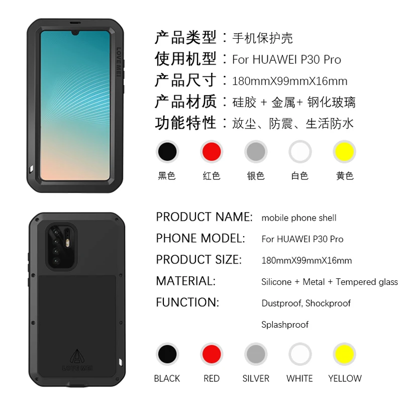 Алюминиевый металлический защитный чехол для huawei P30 Pro, ударопрочный водонепроницаемый чехол на весь корпус с Gorrila, стеклянный чехол для huawei P30Pro, чехол-броня