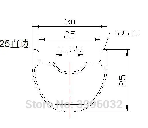 MTB-27.5inch