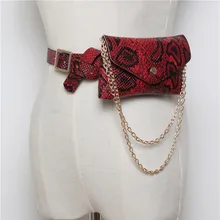 Поясная Сумка женская дизайнерская поясная сумка, модный змеевидный пояс, женская сумка из искусственной кожи, кошелек для телефона, брендовый дизайн, сумка на грудь с цепочкой, коричневая
