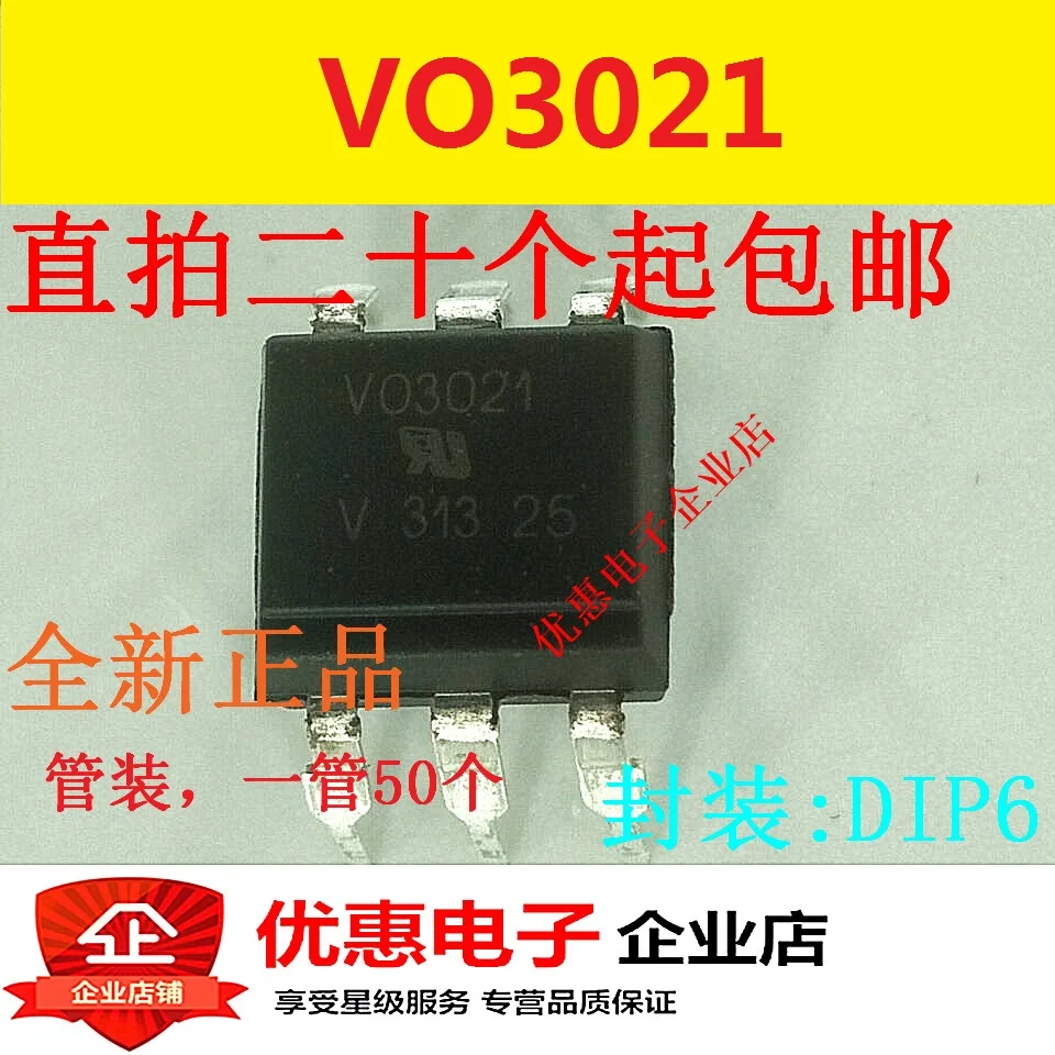 10 шт VO3021 DIP6