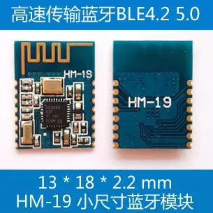 

CC2640R2F Wireless Bluetooth Serial Module BLE 4.0 BLE 4.2 BLE 5.0 HM-19