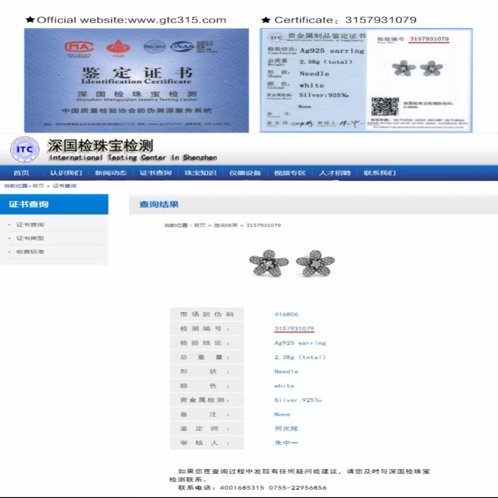 c8642c47-f1e1-47c0-92ce-d07eb38a4fc7