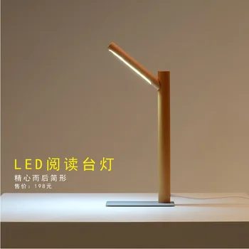

Magnetic Joint 4000 Kelvin LED Study Lamp with Hardwood Body