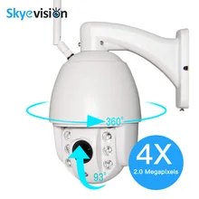 

Skyevision Mini PTZ IP Camera Surveillance Camera 1080P Security Wireless Wifi System Onvif2.0 4X Outdoor waterproof CCTV Camera
