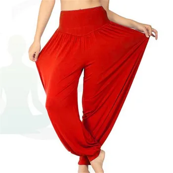 

Summer New Fashion Womens Elastic Loose Casual Modal Soft Dance Harem Mid Waist Pants Comfy Boho Pants