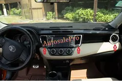 ABS Матовый интерьерный Центральная приборная панель боковая воздушная AC состояние вентиляционное отверстие крышка отделка 4 шт для Toyota RAV4