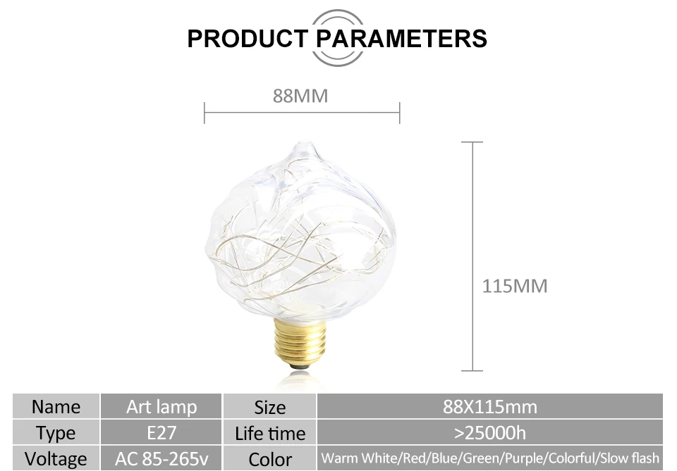 christmas led light (2)