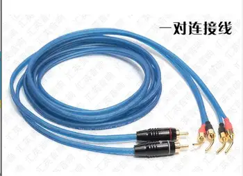 

2pcs 2m Needle plug power amplifier computer audio cable RCA turn banana head speaker cable double head plug speaker cable