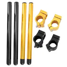 Motorcycle Modification Handlebar Universal Aluminum Motorbike Separate Handle Bar 30mm