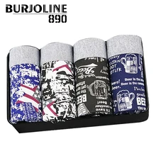 890 4 шт./лот Для мужчин; нижнее белье хлопковое, боксеры мужские дышащие трусики однотонные шорты брендовые трусы B0007