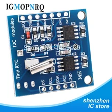 5 pces minúsculos rtc i2c módulos 24c32 memória ds1307 relógio rtc módulo sem bateria