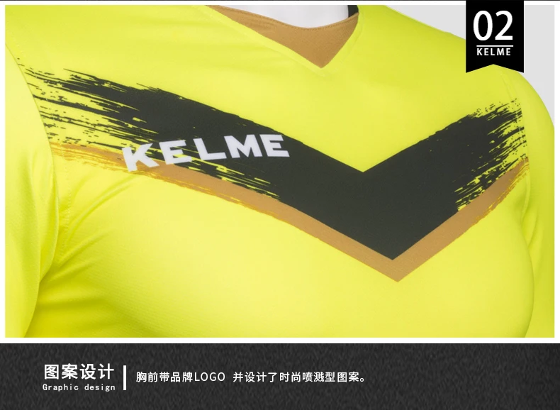 KELME, мужские футболки с коротким рукавом для футбола, для командной тренировки, быстросохнущие, дышащие, Survete, мужские футболки для футбола, Maillot De Foot K16Z2001