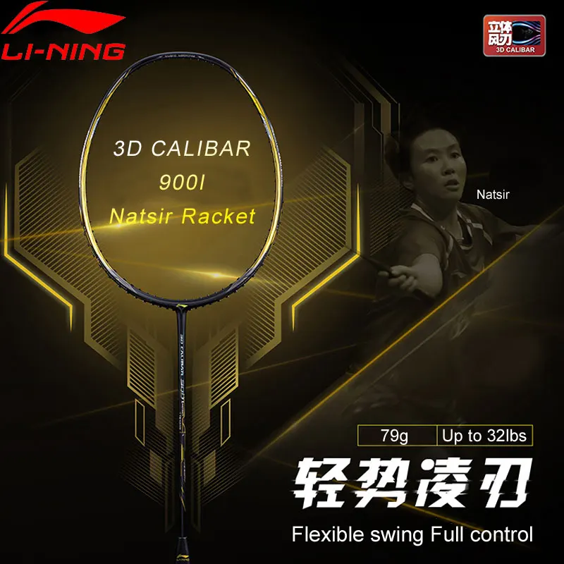 

Li-Ning 3D CALIBAR 900I Badminton Rackets Natsir Racket 79g 32lbs LiNing Professional Sport Single Racket AYPP002 JFM19