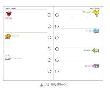 A7 40 листов/лот милый каваи ежедневный Еженедельный ежемесячный планировщик работы Книга Дневник программа для детей школьные принадлежности