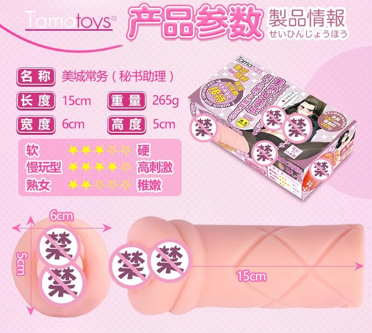 file/te459d811/c9bd96fb/6f50e55a3f3e1d7b89f5ebed