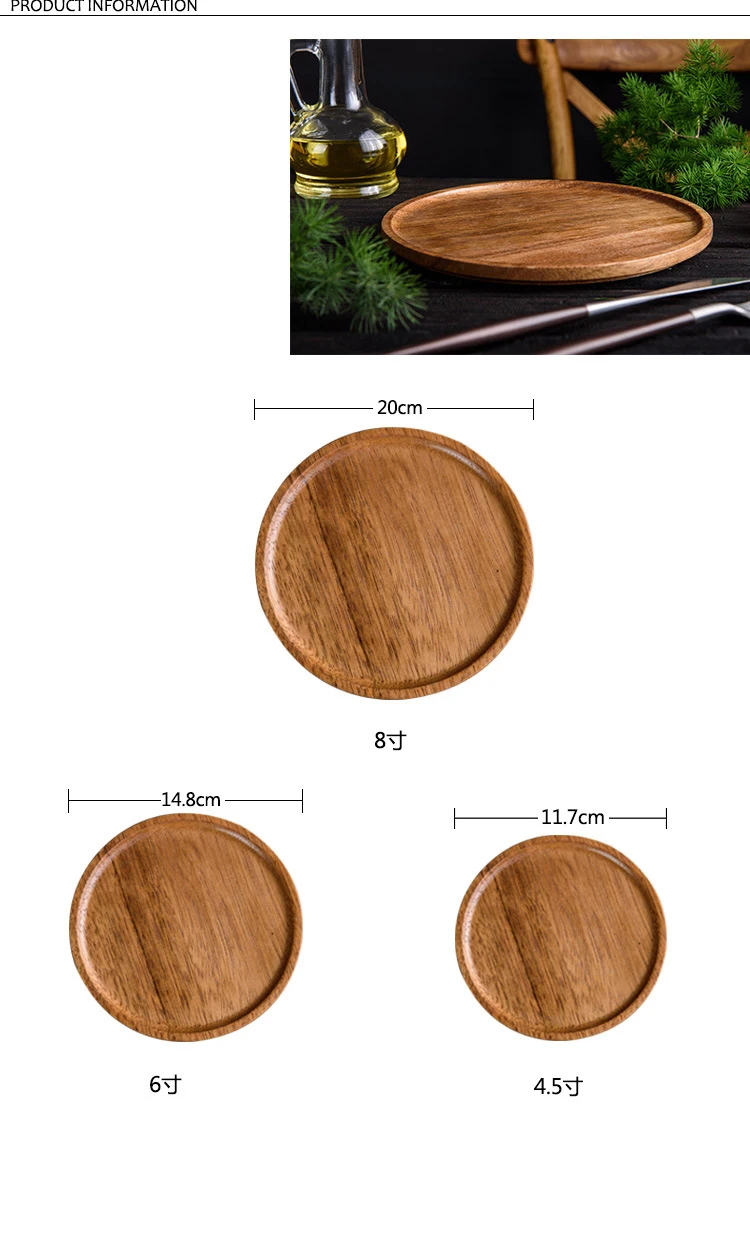 1PCS Walnut Wood Plates Wooden Tableware Dinner Plate Food Dessert Tea Plate Round Handmade Sushi Dish For Daily Uses Or Gifts