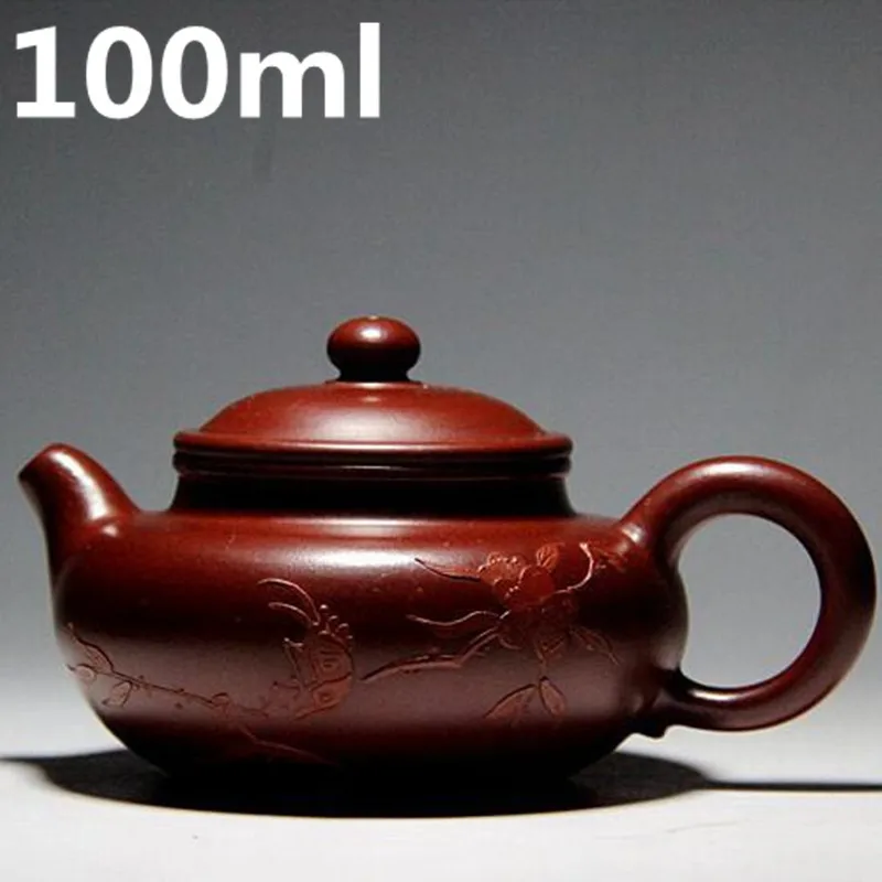 

YiXing Zhisha Teapots Purple Clay 100ml Tea Set Kettle Chinese Authentic Handmade Clay Tea Pot Kung Teapot Oriental Tea Pots