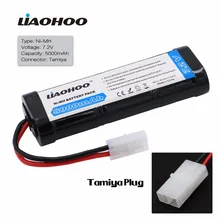 Liaohoo 7.2 В 5000 мАч NiMH аккумуляторной Комплекты батарей с tamiya разъем для Р/У машинки, лодка, роботы, грузовик самолет, вертолет