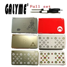 Лидер продаж, пластиковый корпус, чехол, подходит для DS Lite nindondsl DSL, чехол для корпуса, мультяшный аминовый логотип, узор, игровая консоль для мальчиков, подарок для детей