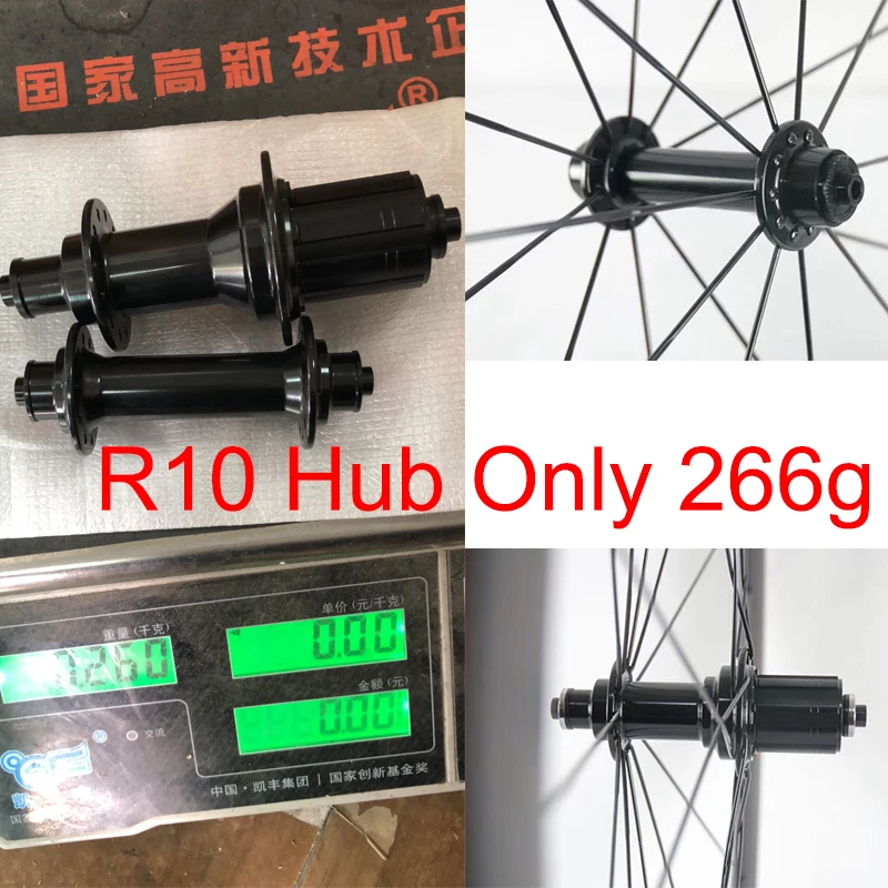 Road bick Hubs Super light only 266g /set Kingkong R10 bicycle Hub, include skewer 20/24 hole substitute R13 hub