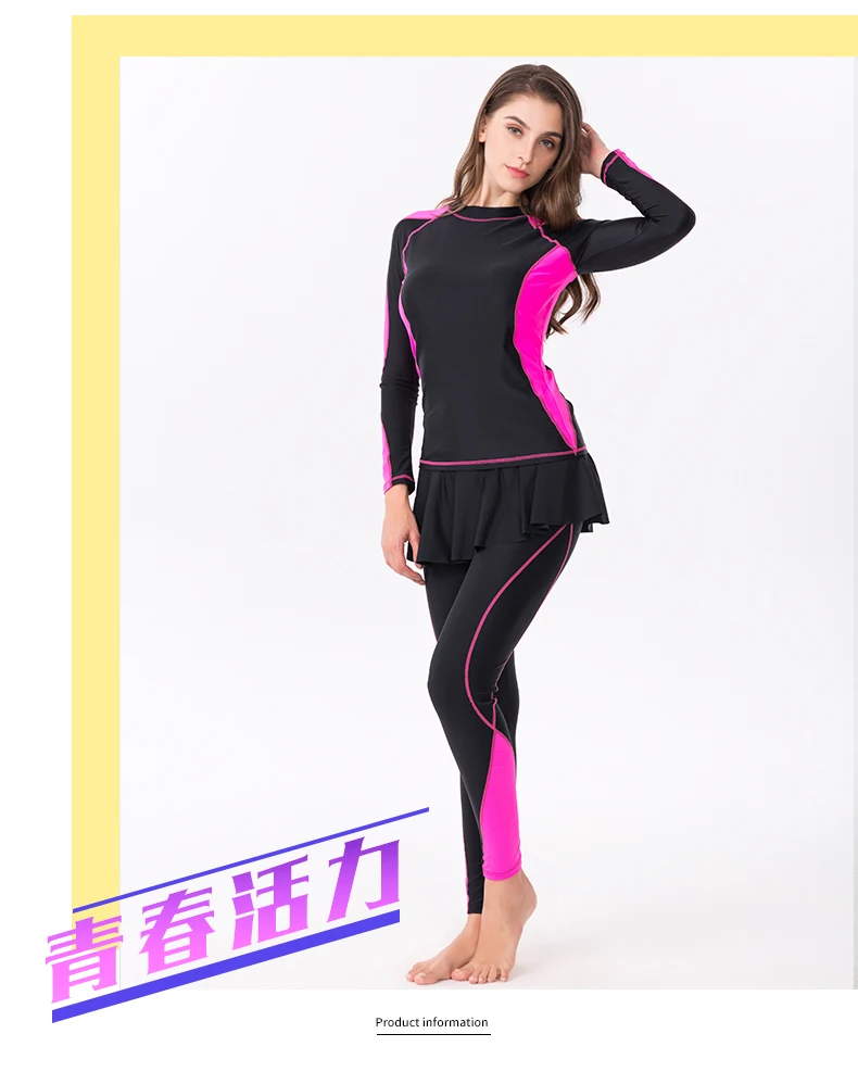 High Quality Esporte e Lazer