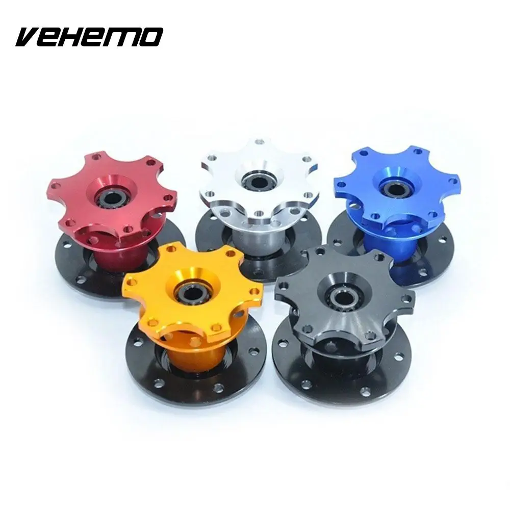 Vehemo release концентратор Руль адаптер быстрого аксессуары выхватить Quick Release