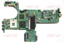 for hp 6930p laptop motherboard 07219-5 486300-001 48.4v903.051 motherboard Free Shipping 100% test ok for hp 6930p laptop motherboard 07219-5 486300-001 48.4v903.051 motherboard Free Shipping 100% test ok