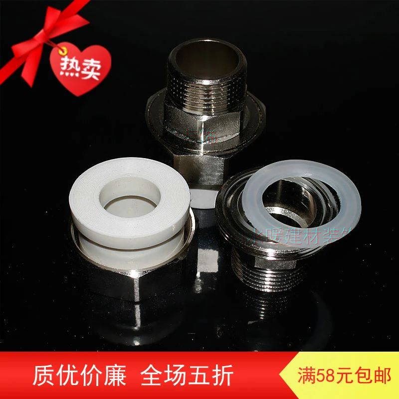 PPR water pipe fittings fittings GB ppr outside the wire copper water