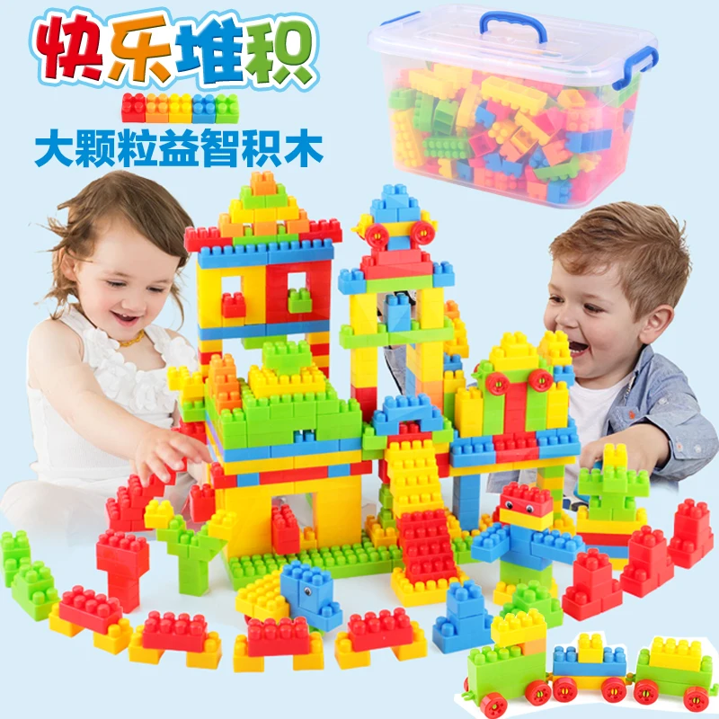 building blocks for 1 year old